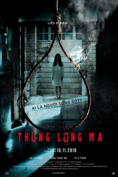 Thòng Lọng Ma