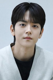 Yeo Hoe Hyun