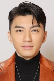 Hồ Vy