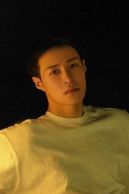Lý San San