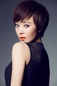 Xi Mei Li