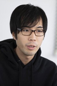 Yamada Kenta