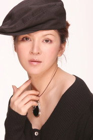 Chen Yige