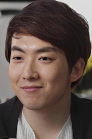 Lee Yoo-chan