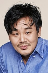 Kim Kwon