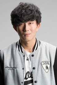 Cai Yi Fan