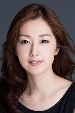 Fueki Yuko
