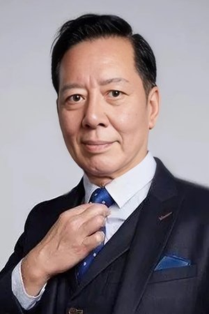 Quản Lạc