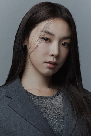 최미나수