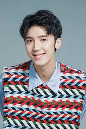 Cui Shao Yang