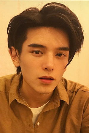 Xu Yao