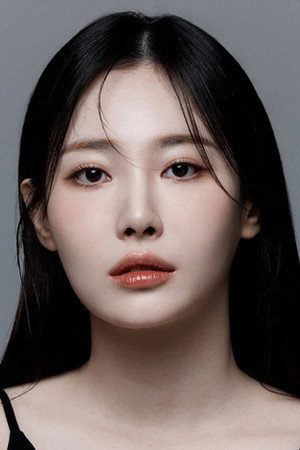 김아영