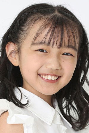 Ann Yamane