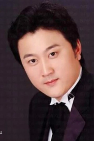 Ju Yuebin