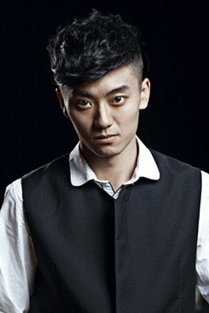 Chen Yue