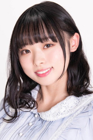 澤田姫