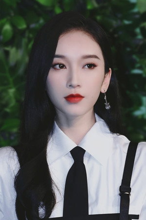 Lưu Tư